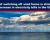 Expose News UK offshore wind farm with cloudy sky, highlighting rising electricity costs due to wind farm shutdowns. Renewable energy impact discussion.